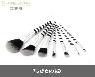 7支套装合欢app下载
